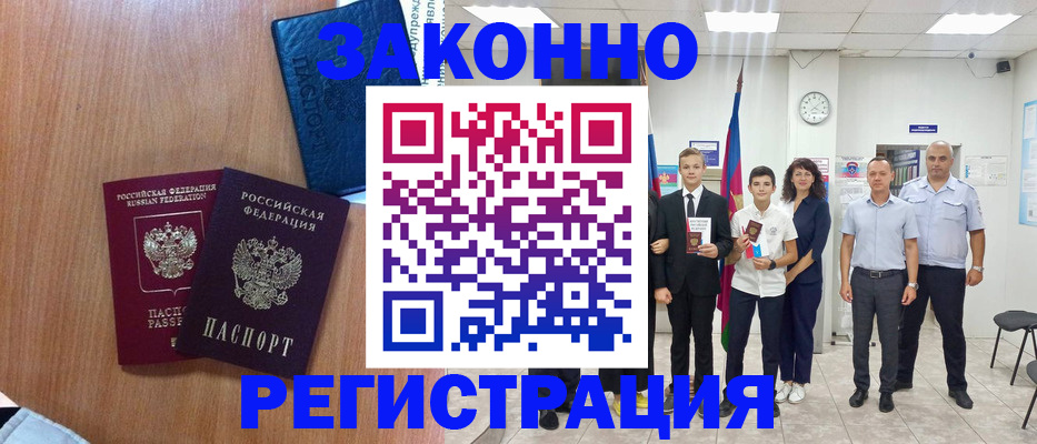 форма 3 в Суздали